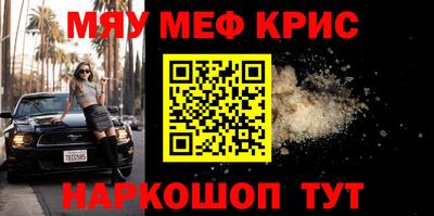 каннабис Тверь