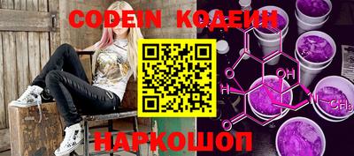 каннабис Тверь