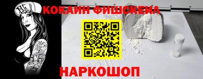 мет Тара