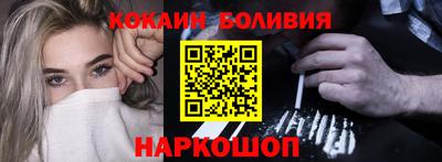 каннабис Тверь