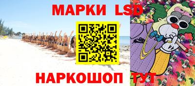 мет Тара