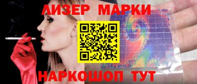 каннабис Тверь