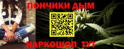 мет Тара