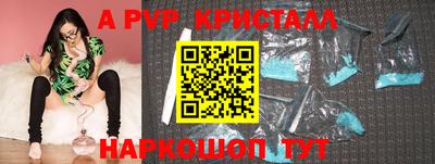 мет Тара