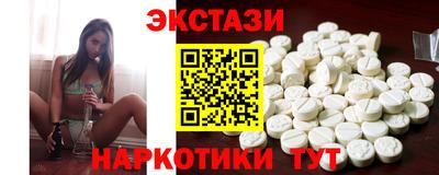 каннабис Тверь