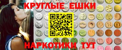 каннабис Тверь