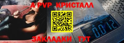 мет Тара