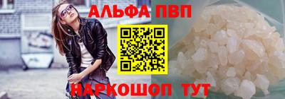 мет Тара