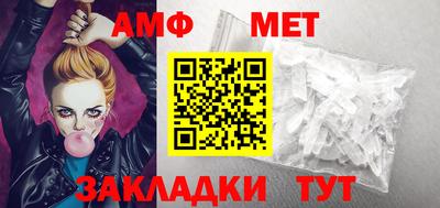 каннабис Тверь