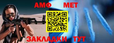 каннабис Тверь