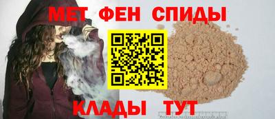 мет Тара