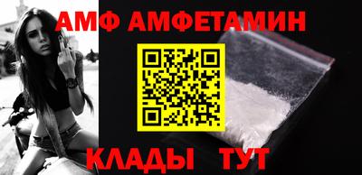 мет Тара