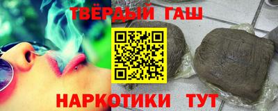 каннабис Тверь
