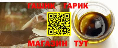 мет Тара