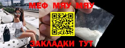 каннабис Тверь