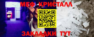 каннабис Тверь