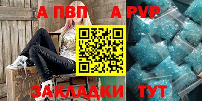 каннабис Тверь