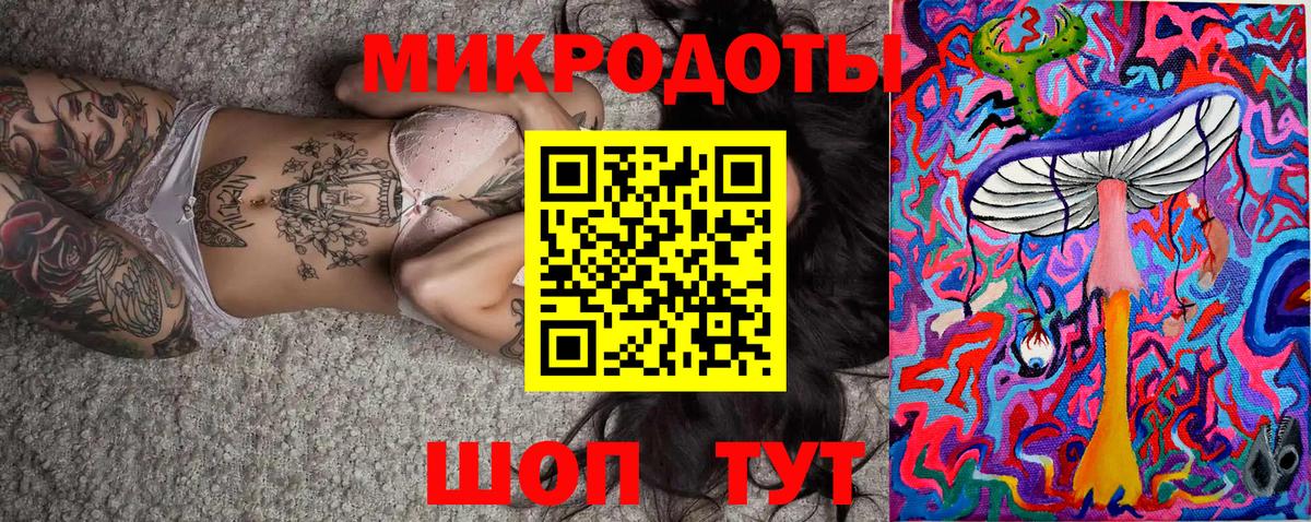 Псилоцибиновые грибы Psilocybe  Псилоцибиновые грибы Psilocybine cubensis  Нефтекамск  Вход с VPN 